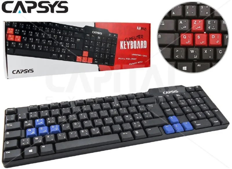 CLAVIER USB KB150 - image principale