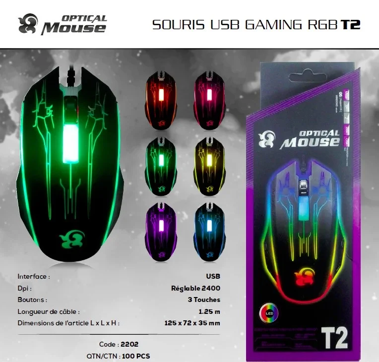 SOURIS USB GAMING RGB T2 - image principale