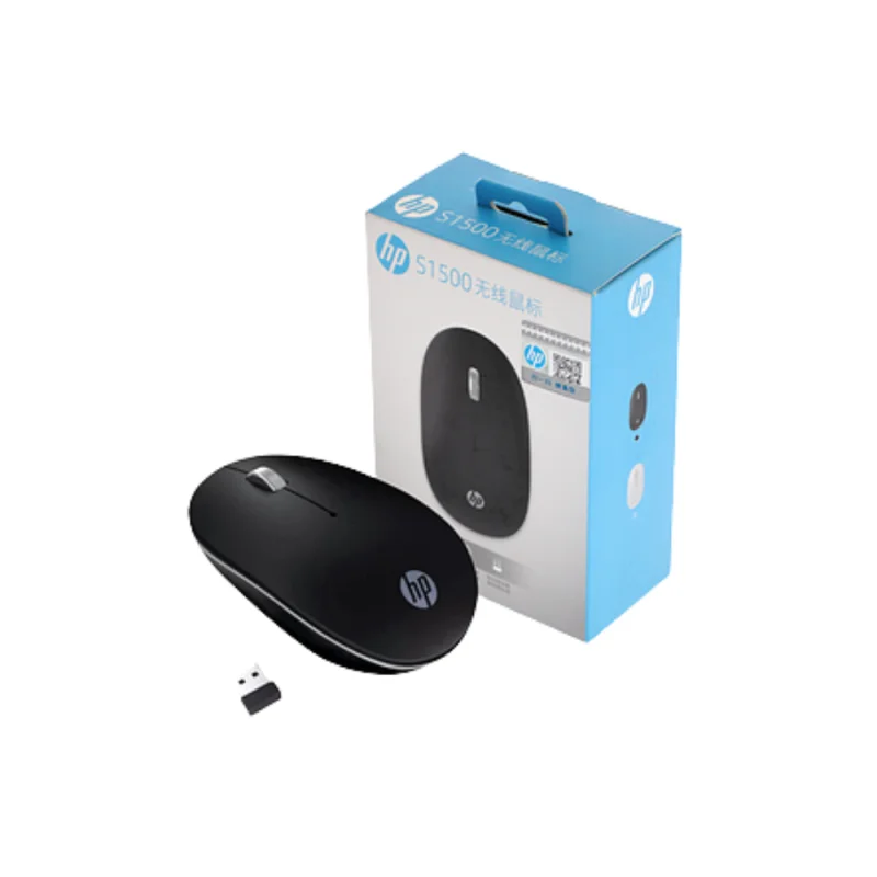 SOURIS SANS FIL HP S1500 - image principale
