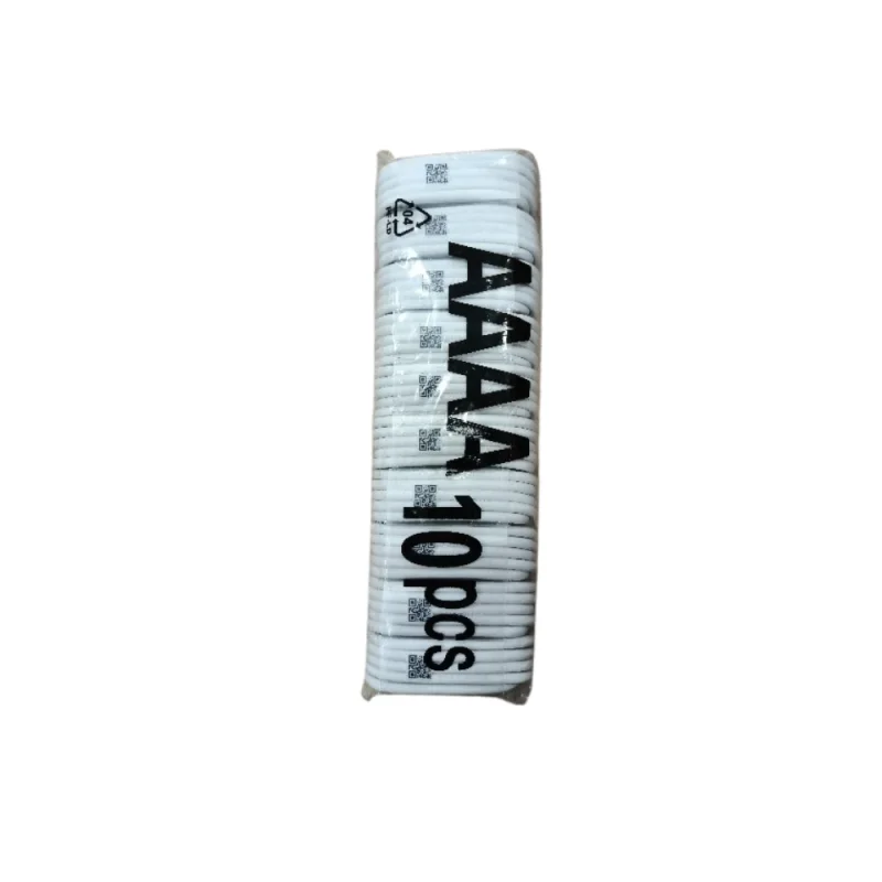 CABLE S4 SMALL - image principale