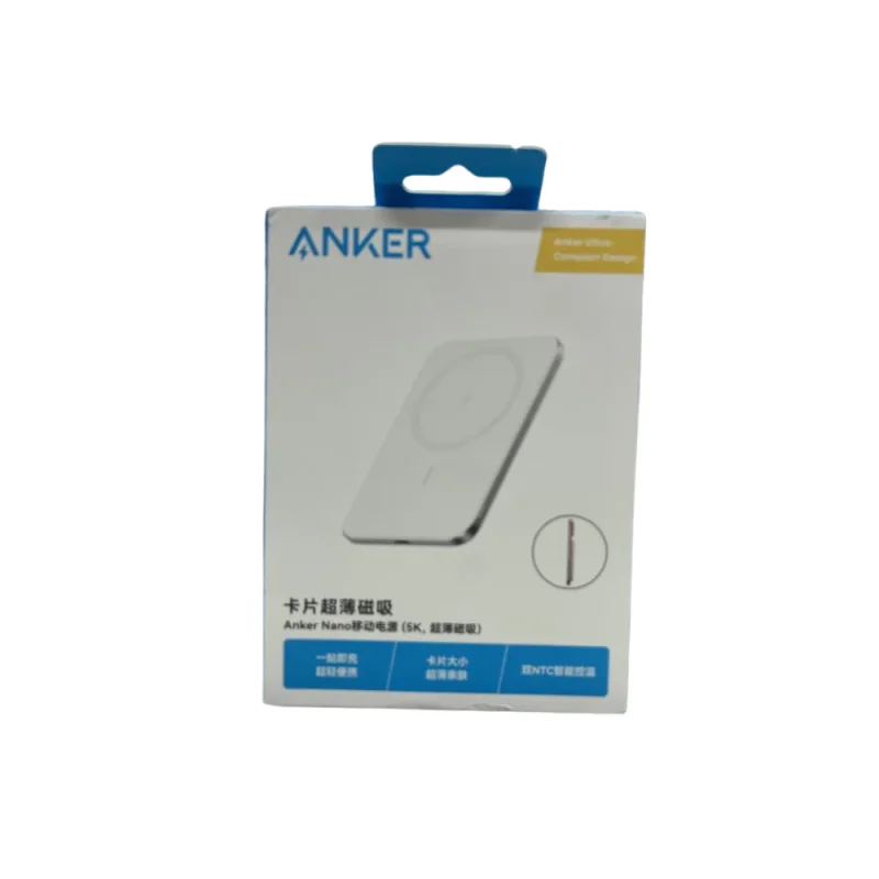 ANKER NANO A1665 - image principale