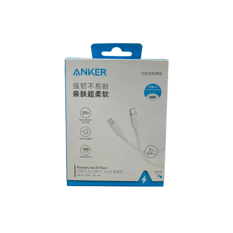 ANKER A8552 - image principale