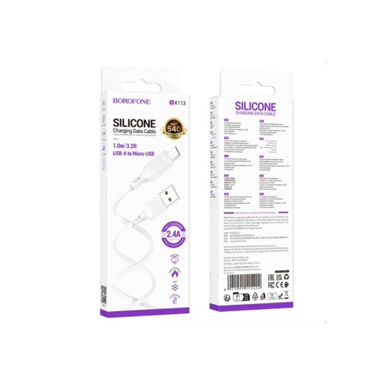 BOROFONE BX113 USB TO MICRO - image principale