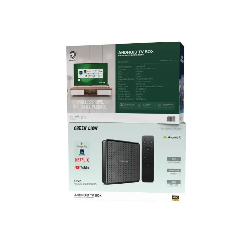 GREEN LION GL-TV5 - image principale
