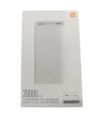 POWER BANK MI 20000 mAh PLM18ZM