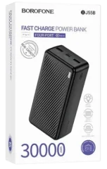 BOROFONE BJ55B