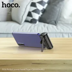 HOCO J106 TYPE C