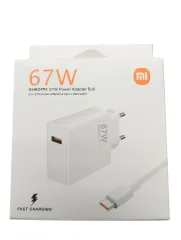 CHARGEUR MI 67W