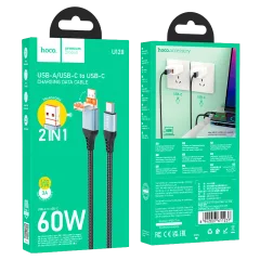 HOCO U128 2IN1 USB A TO C & C TO C