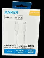 ANKER A81A5 TYPE C TO IOS