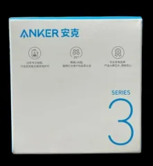 ANKER A81A1611