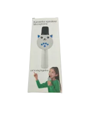 MICROPHONE KARAOKE MC881