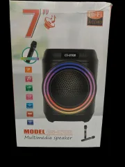 BAFFLE CS-0709/0708