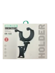 PHONE HOLDER UN-133