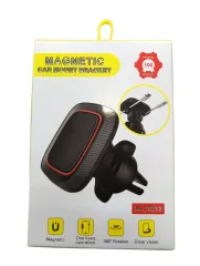 CAR MOUNT BRACKET MAGNETIC H-CT213