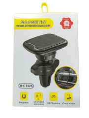 CAR MOUNT BRACKET MAGNETIC H-CT325