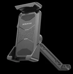 BOROFONE BH79