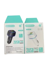 PRISE AUTO Q-014