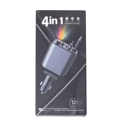 4IN1 120W E1