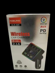 MOBILAND ALS-A61
