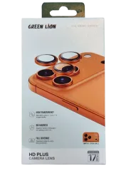 GREEN LION LENS IPHONE 17 PRO MAX