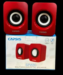 BAFFLE USB SP220