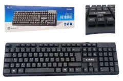 CLAVIER USB KB177