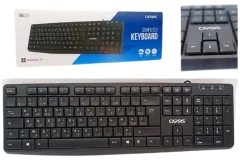 CLAVIER USB KB239