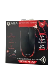 SOURIS AS47W