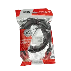 CABLE HDMI ROND 1.5 m