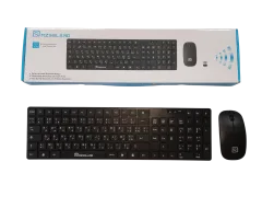 COMBO CLAVIER SOURIS SANS FIL MZ SELAND KB7410