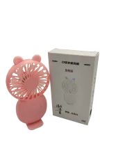 VENTILATEUR PORTABLE GH
