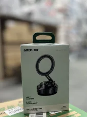 GREEN LION GX-35 SUCTION