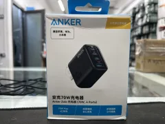ANKER A121CP11 70W