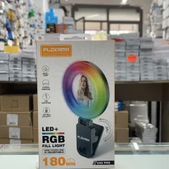 PLOKAMA U20 PRO