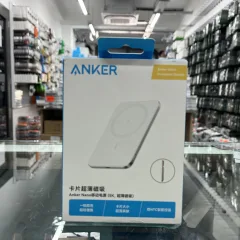 ANKER NANO A1665