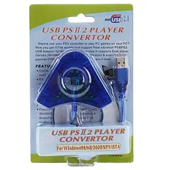 CONVERTISSEUR MANETE 2*PS2/USB PU-302