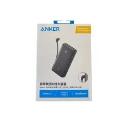 ANKER ZOLO A110D 10000MAH