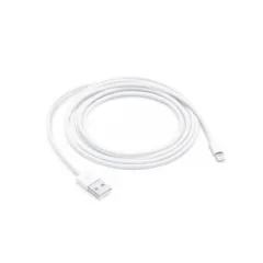 CABLE IPHONE USB A TO IOS 20PCS