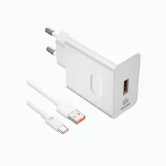 HONOR CHARGEUR ORIGINAL 66W