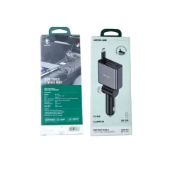 GREEN LION RETRACTABLE 75W GL-CC22