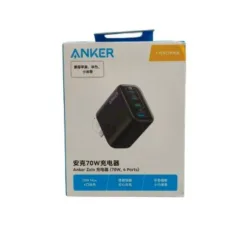 ANKER A121CP11 70W