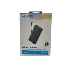 ANKER ZOLO A110E 20000MAH