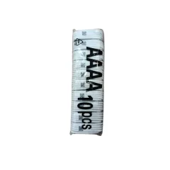 CABLE S4 SMALL