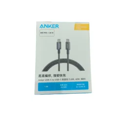 ANKER A8752