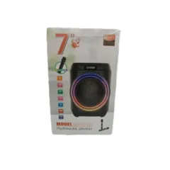 BAFFLE CS-0709/0708