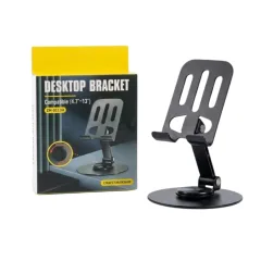 PHONE HOLDER METAL