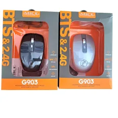 IMICE G903