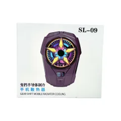 REFFROIDISSEUR SL-09