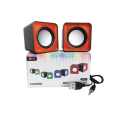 BAFFLE USB SP210 CARRE